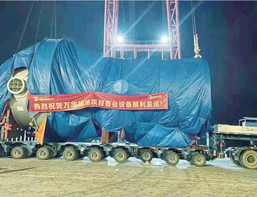 3台万华化工专业设备在江阴港完成接卸
