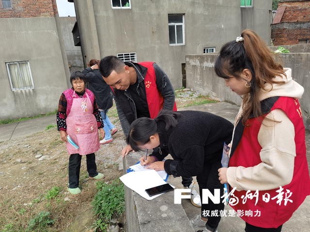 福清南岭镇党员打头阵 推动农旅融合项目建设