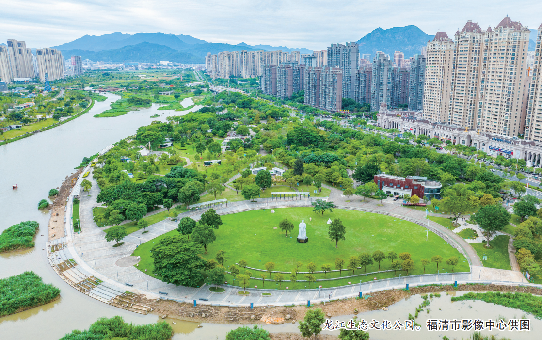 龙江生态文化园：“老公园”焕发新活力