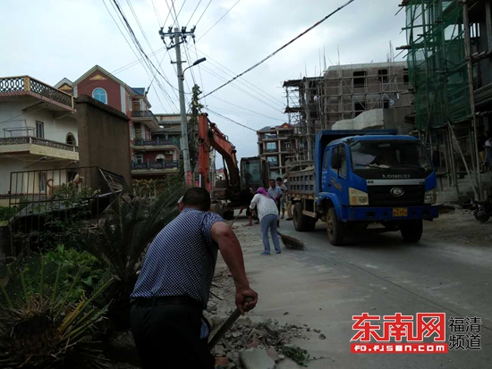 福清市沙埔镇开展万人清洁家园行动 助推文明城市创建