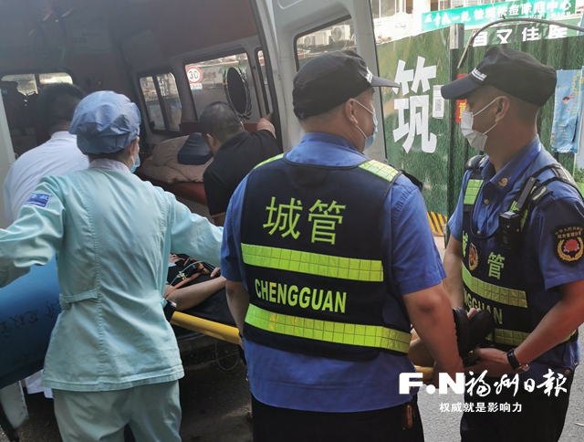 福州福清：妇女煤气中毒 城管急伸援手