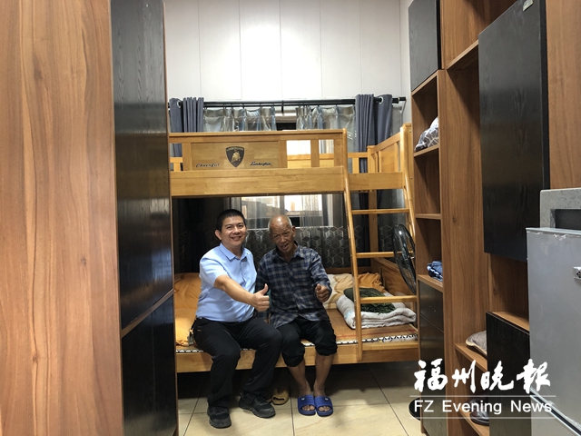 大火烧毁孤寡老人的家 福清志愿者15天爱心接力建新家