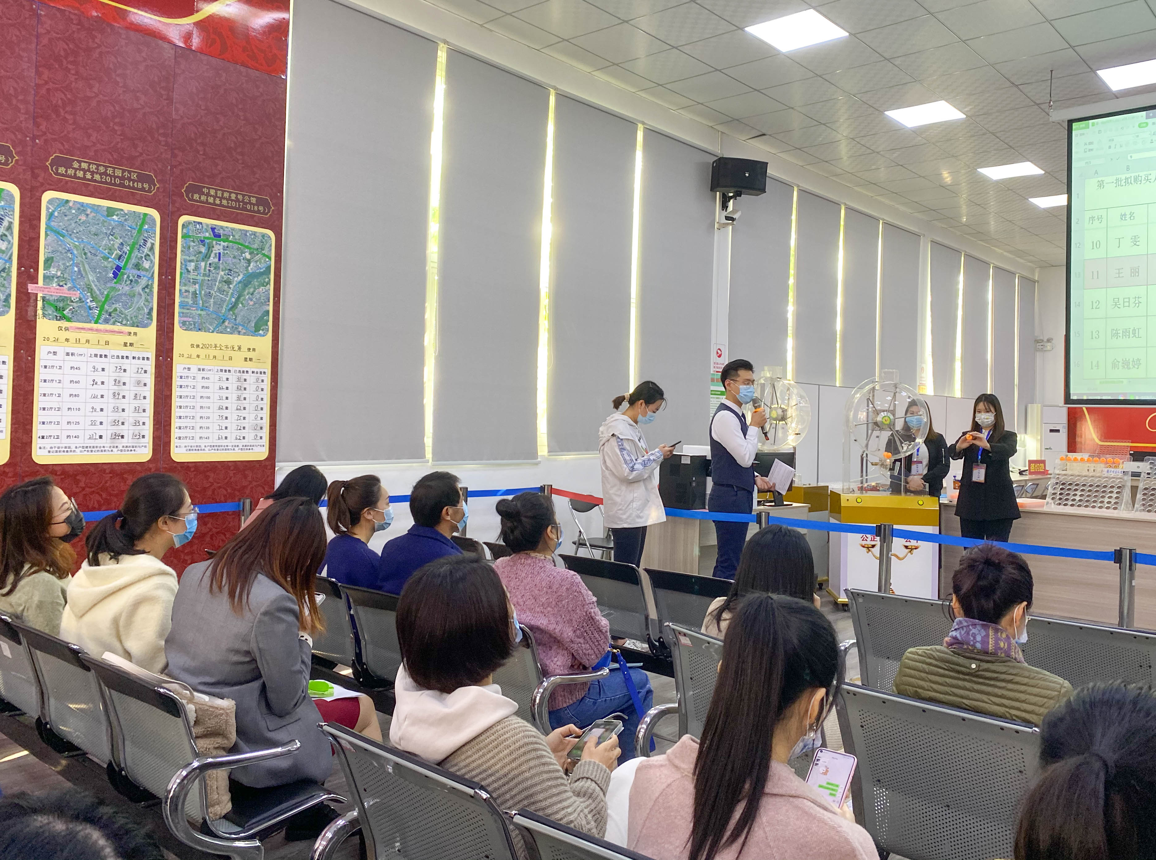 我市首批高层次教育技术人才在融安家