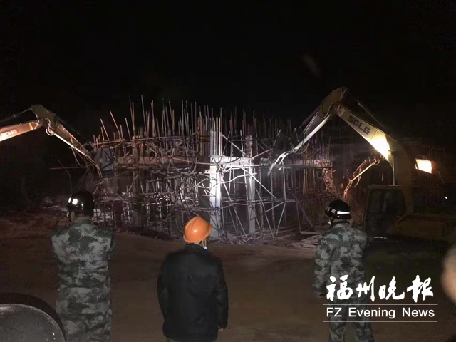 福清拆除占地1800平方米大型违建
