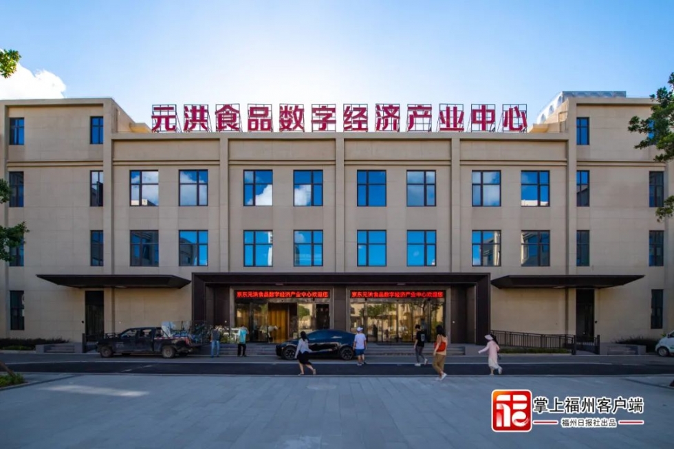 太骄傲了！这么多“一”，全在福清！
