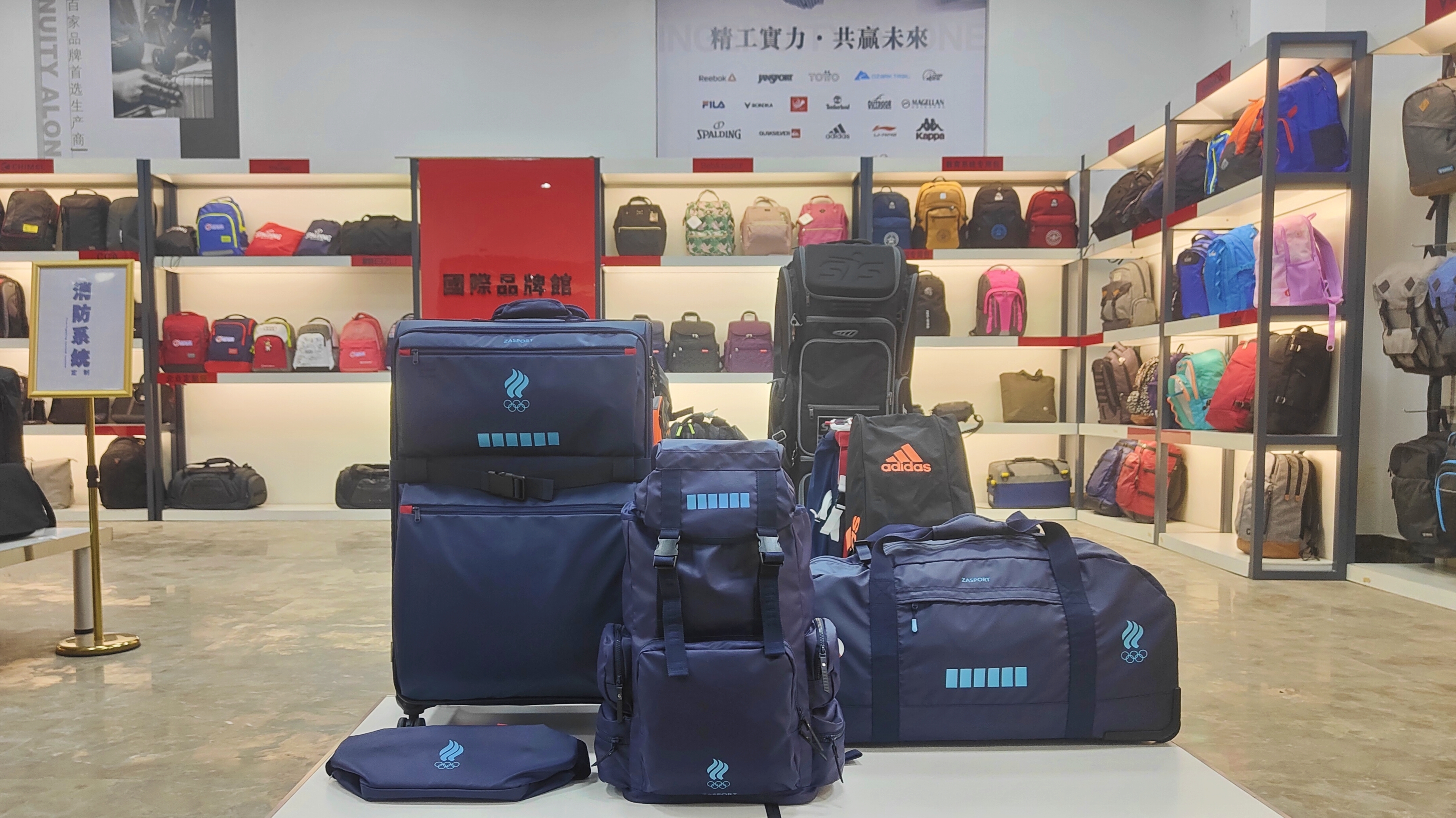 “福清制造”媒体包再次亮相北京冬奥会