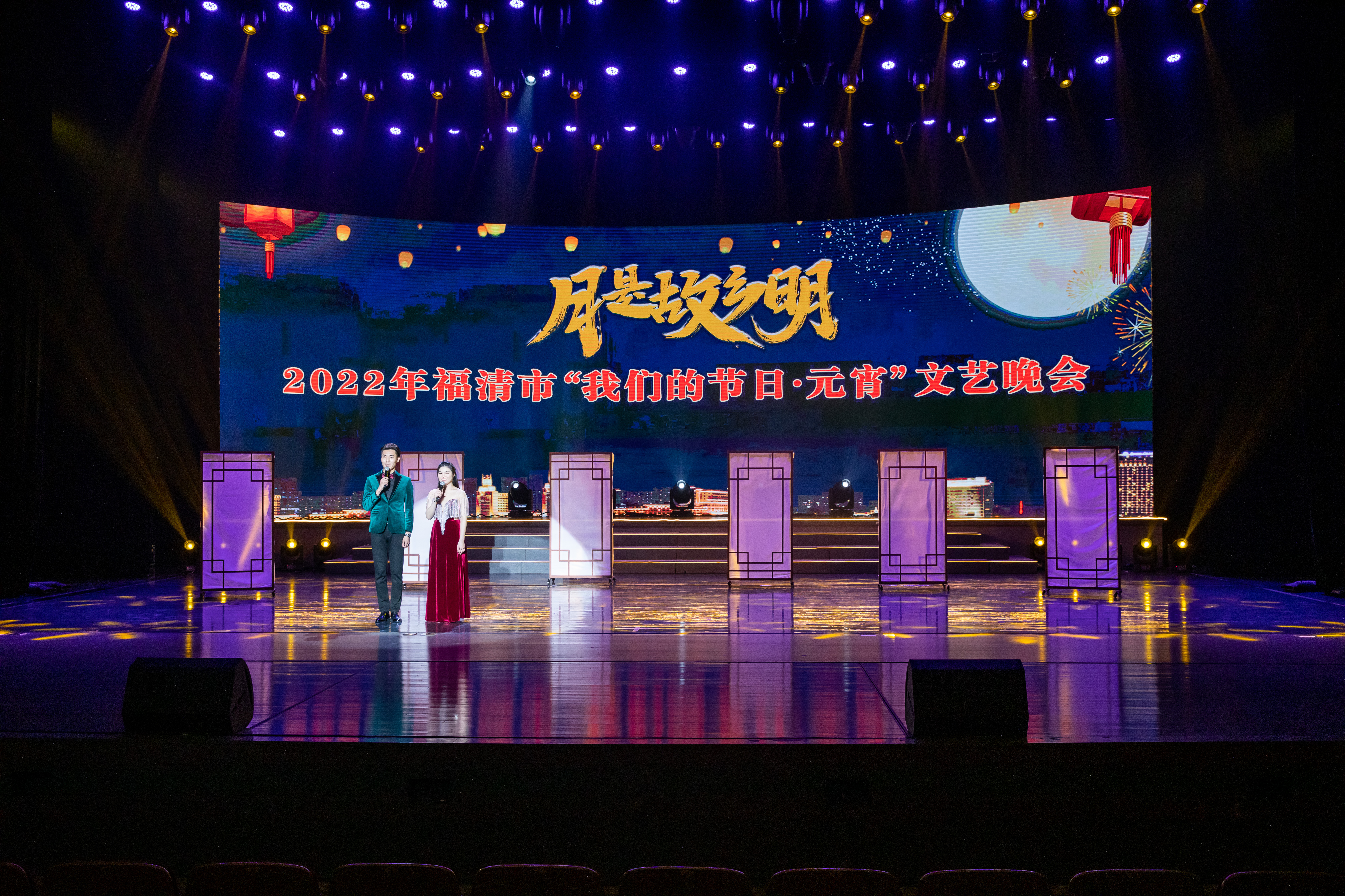 线上线下闹元宵 三福玉融福满城