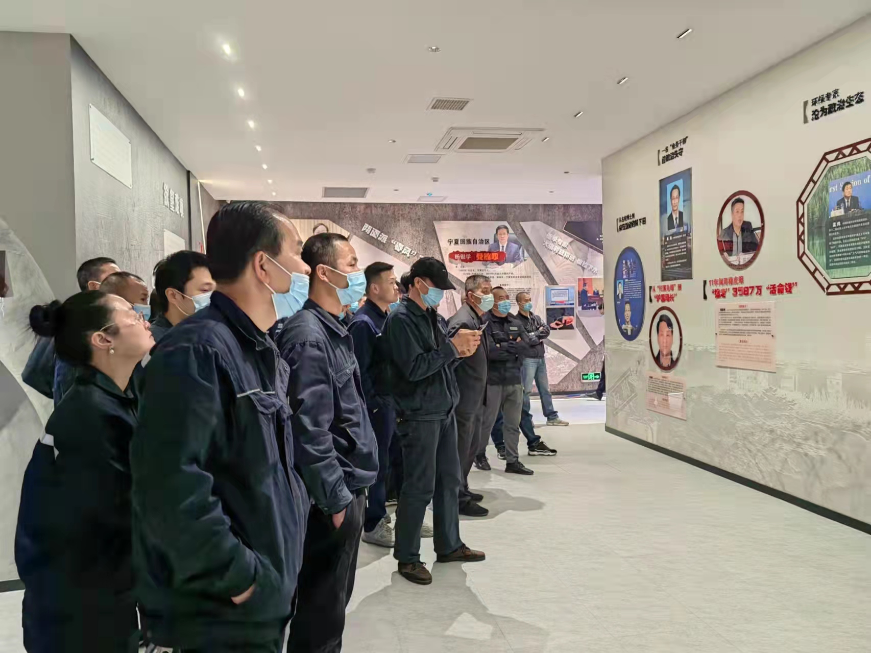 国网福清市供电公司开展廉政警示教育