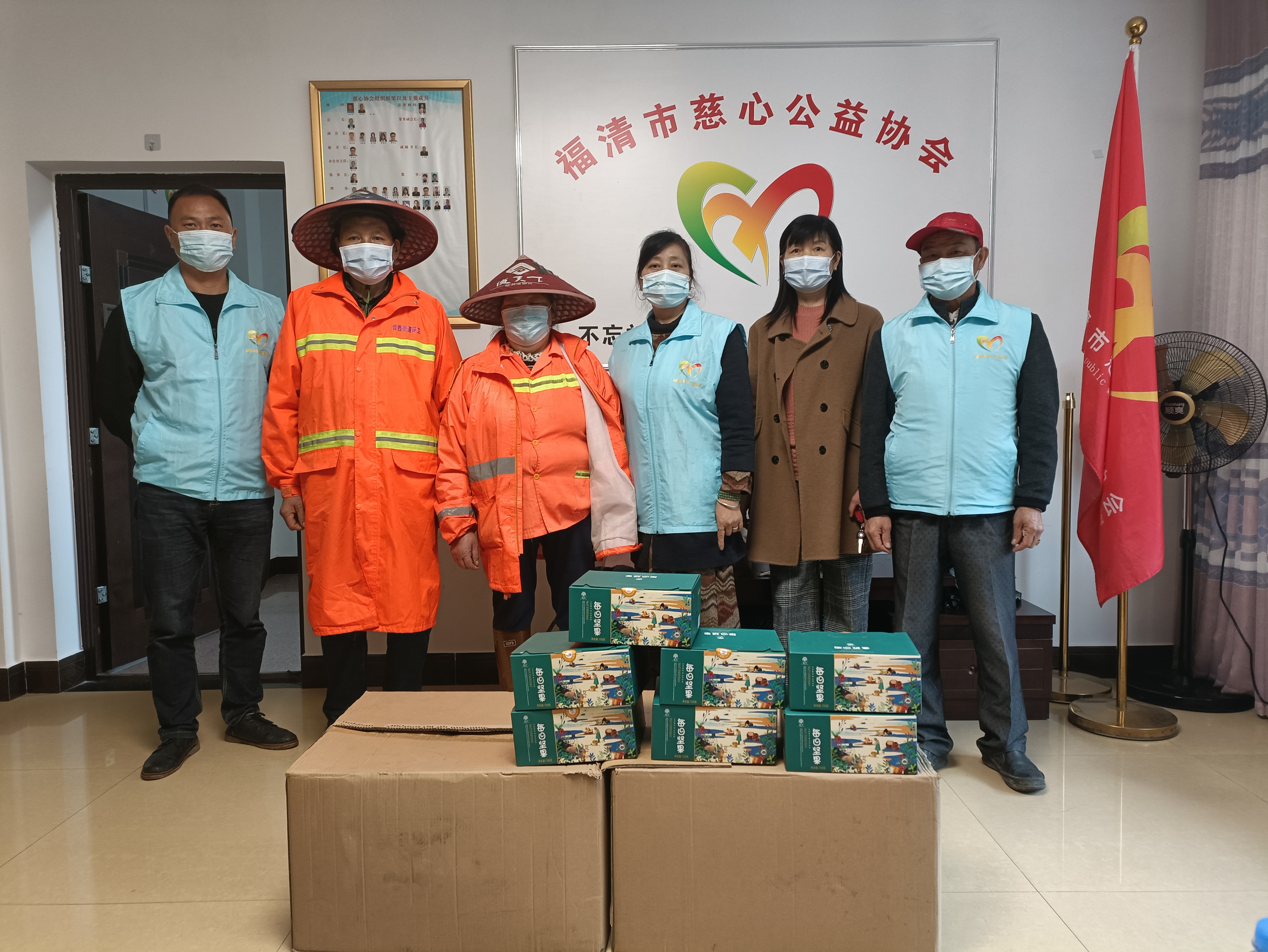 市慈心公益协会志愿者慰问防疫一线人员