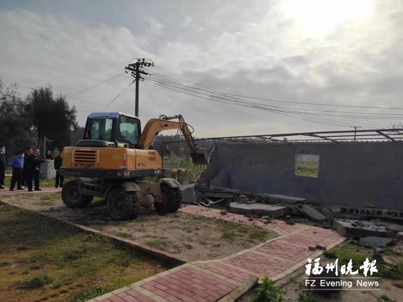 福清高山镇拆除两宗违建