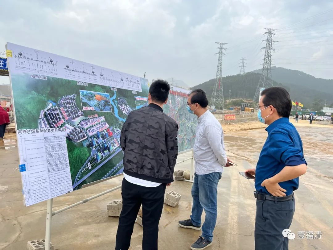 服务福清重大项目建设，他们跑出“加速度”！