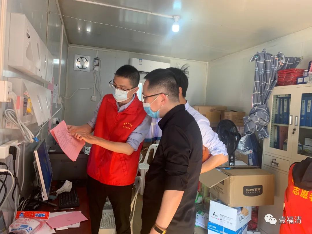 服务福清重大项目建设，他们跑出“加速度”！