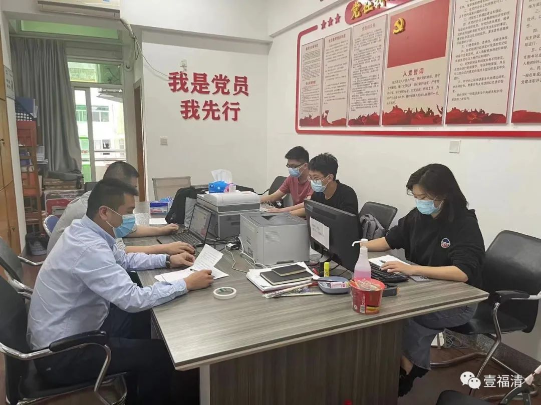 服务福清重大项目建设，他们跑出“加速度”！