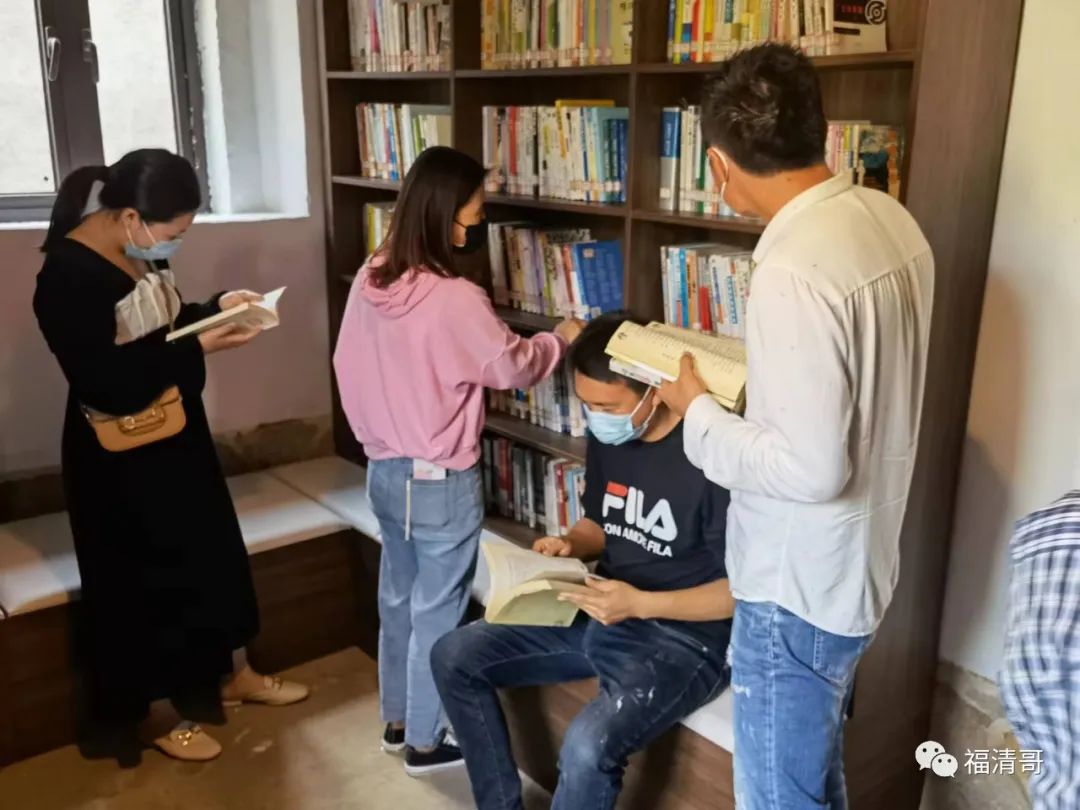 福清首座古厝图书馆开馆！