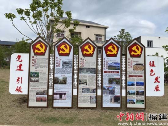侨乡福清东张“农文旅”带热古镇游