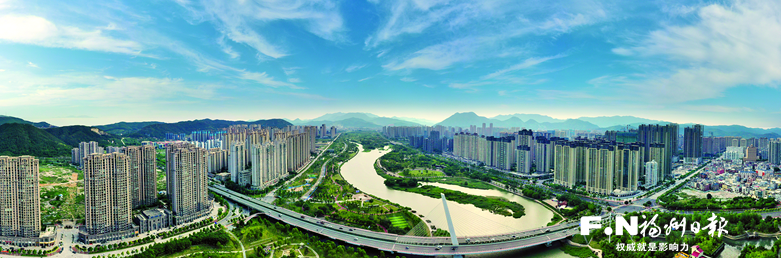 福清：奋进现代化海滨山水城市之路