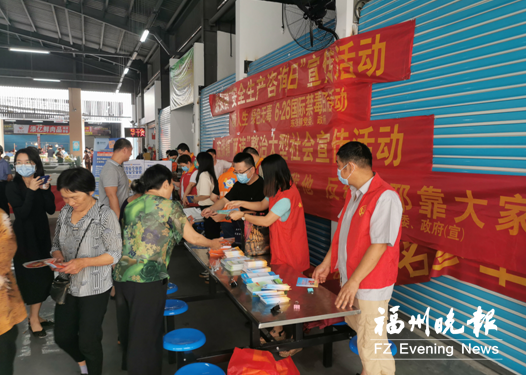 福清东张宣传“两违”整治