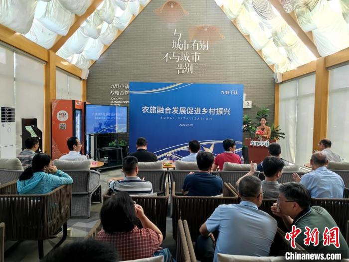 农旅融合发展促<span class=