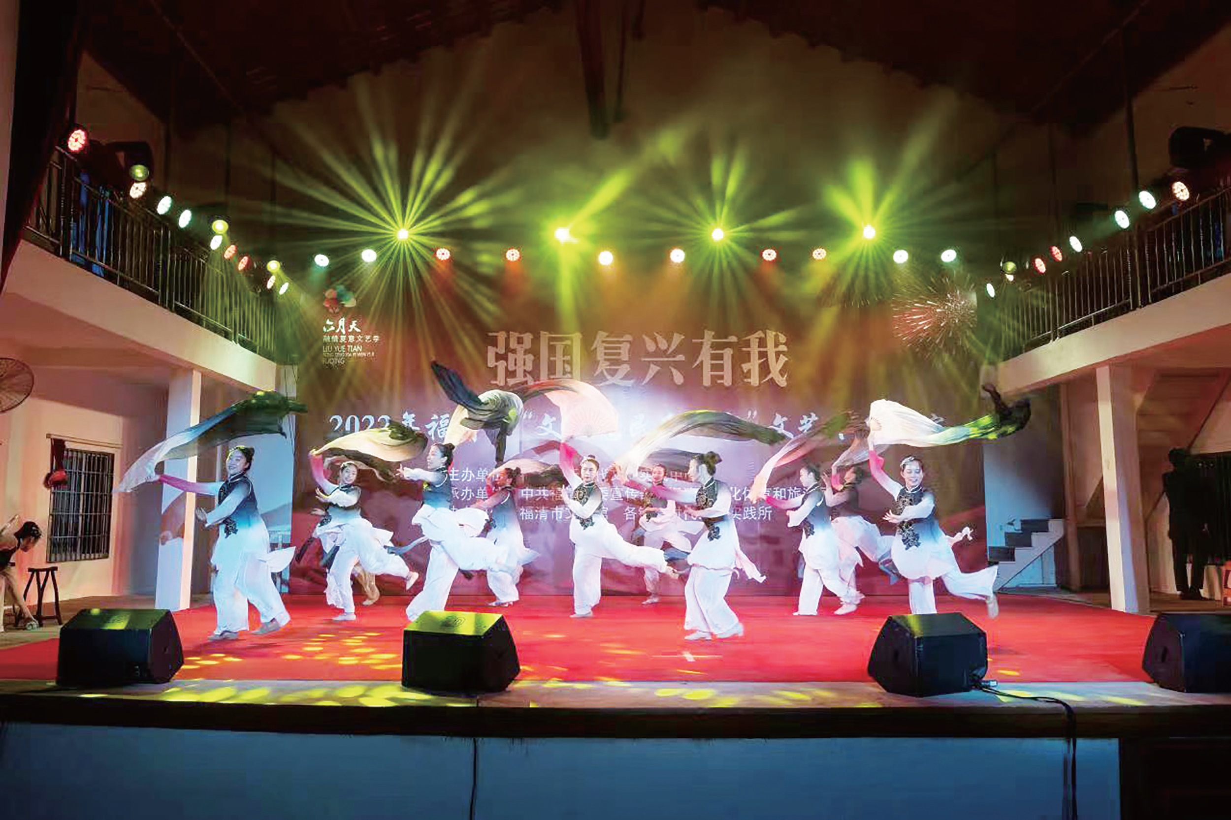 “文化惠民乐万家”文艺下乡巡演走进上迳镇下梧村