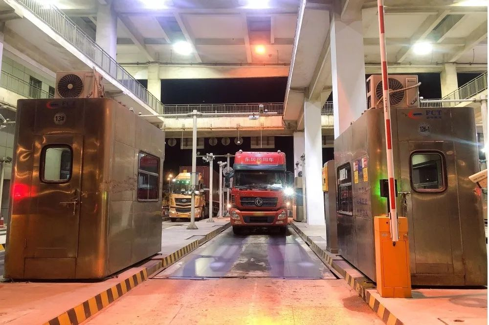 江阴港智慧港云平台新版拖车预约接口上线