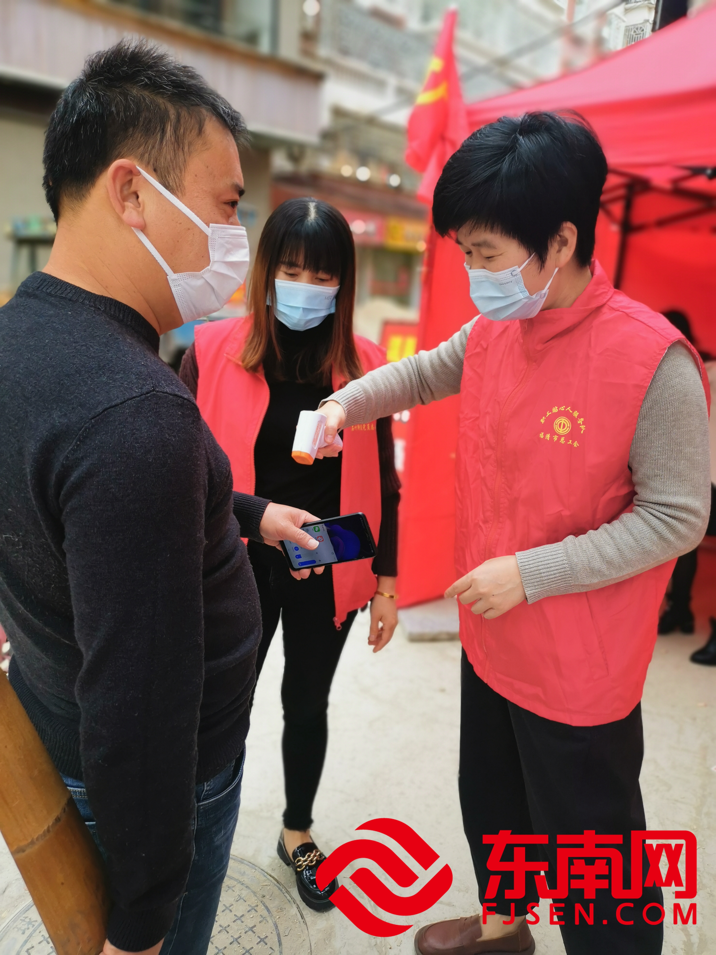 福清市总工会_副本.jpg