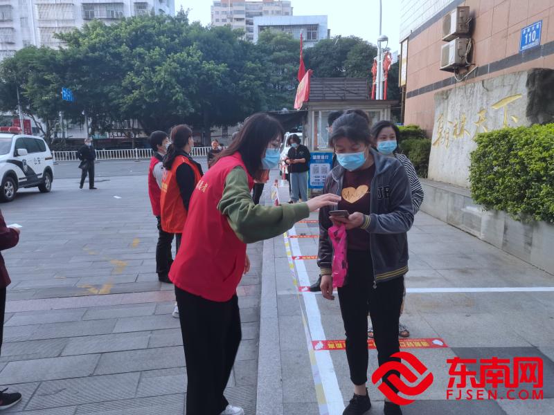 福清市文联志愿者 (3)_副本.jpg