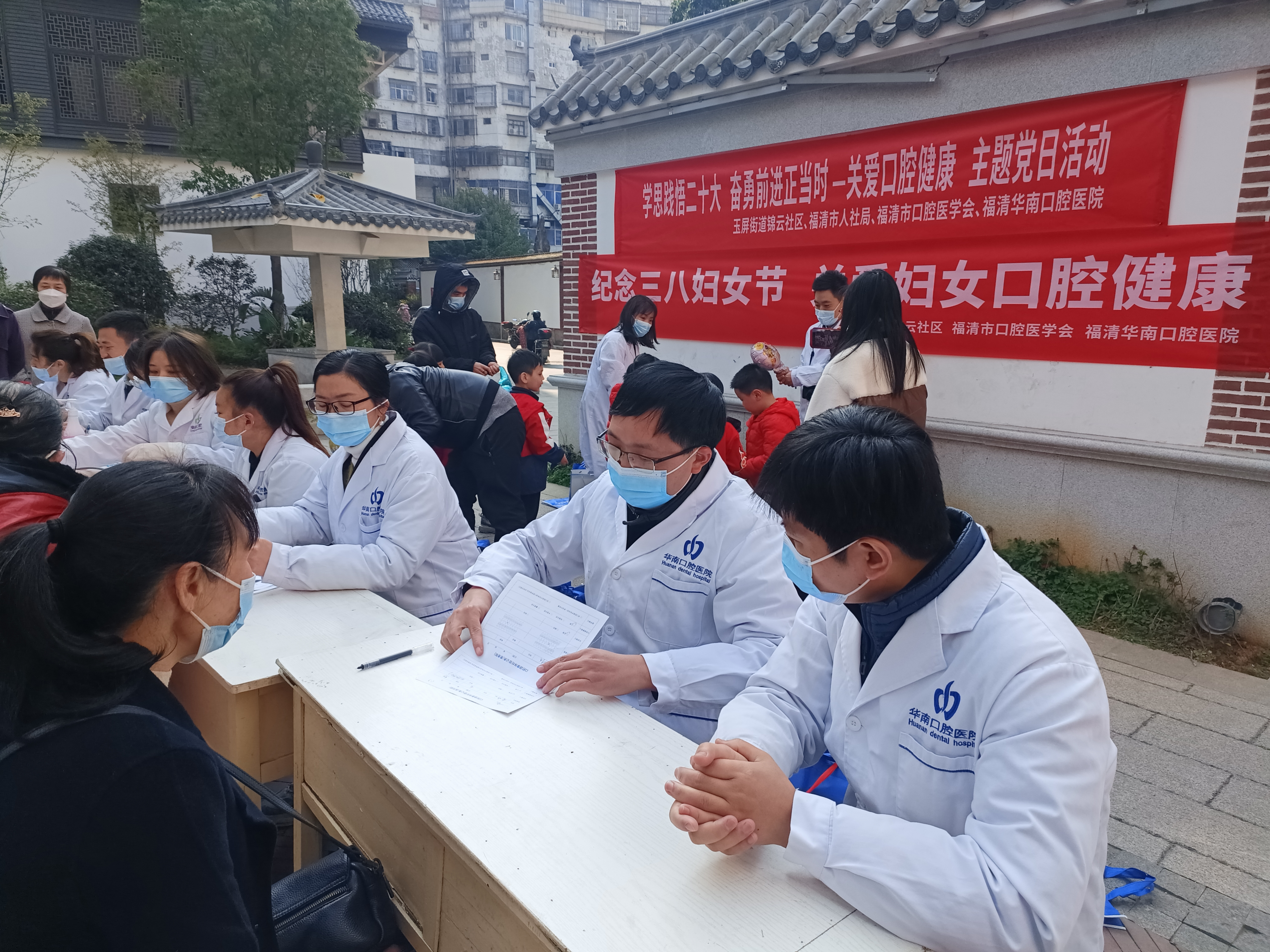 玉屏街道锦云社区开展口腔健康义诊活动