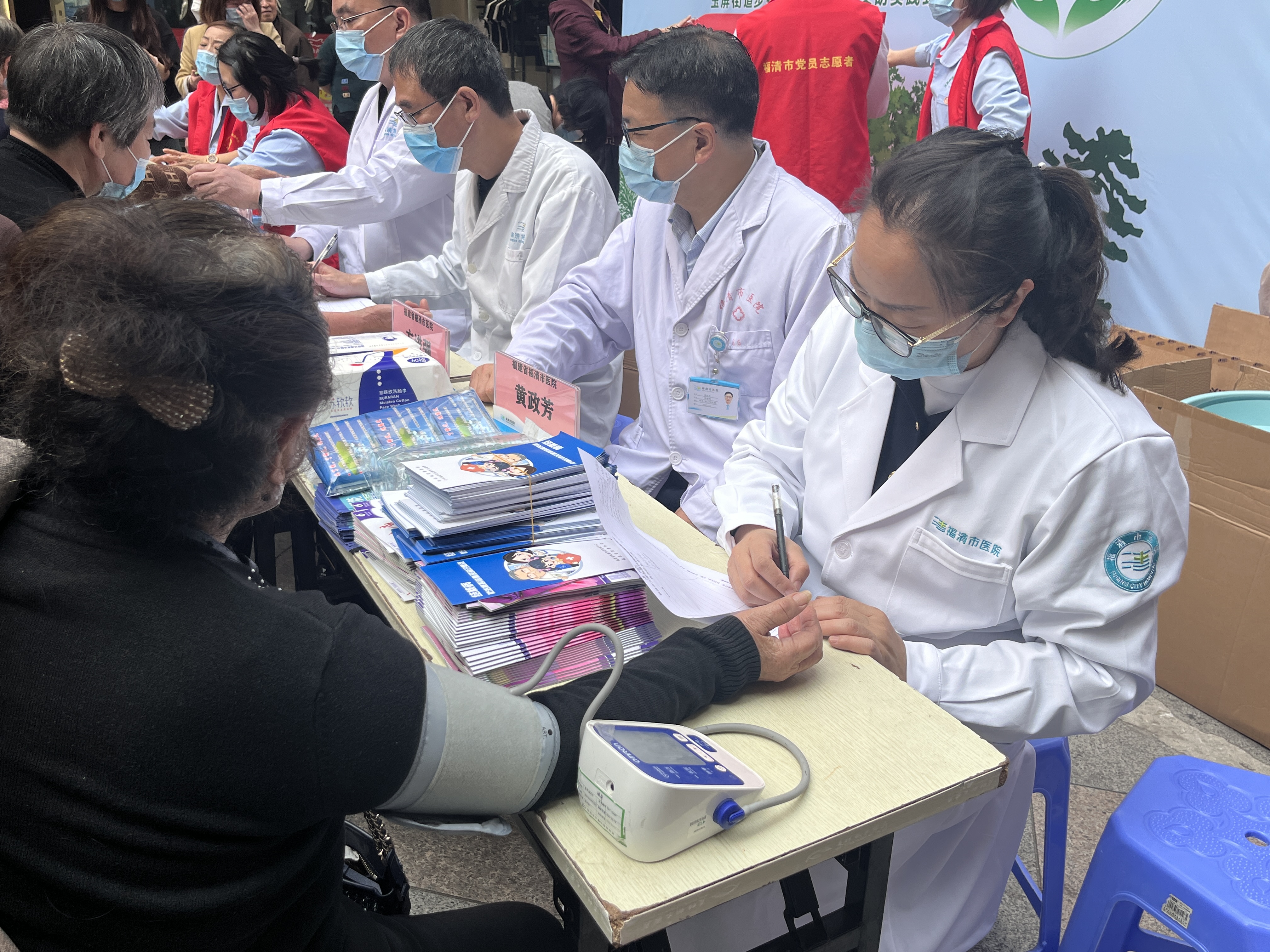 我市开展“世界防治结核病日”主题宣传活动