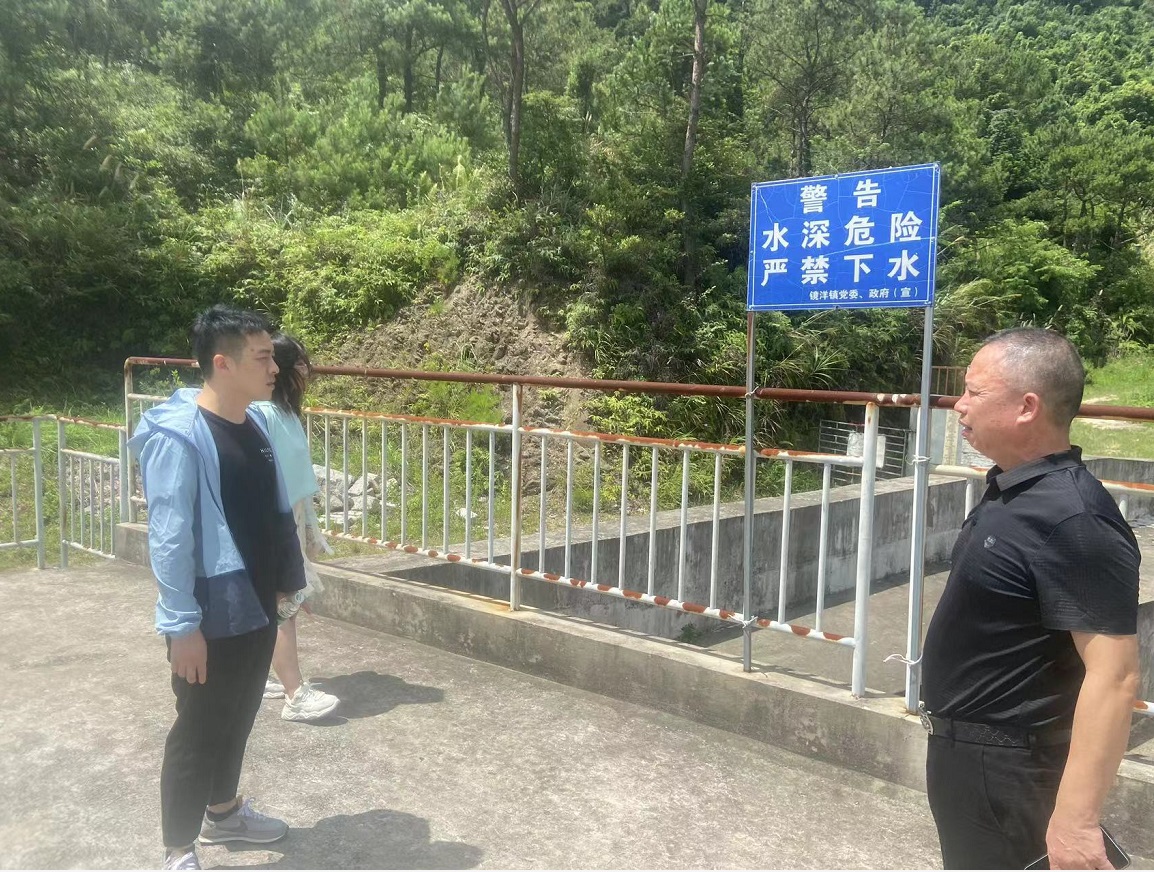 镜洋镇开展水库山塘河道安全检查