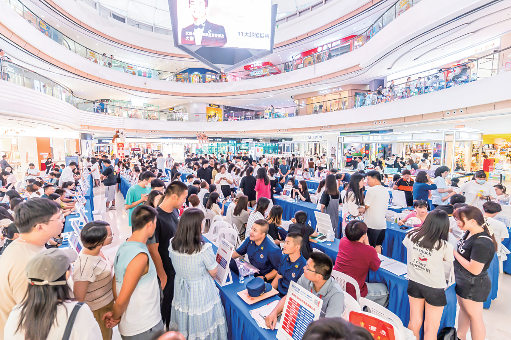 2023届融籍离校未就业高校毕业生现场招聘会举行