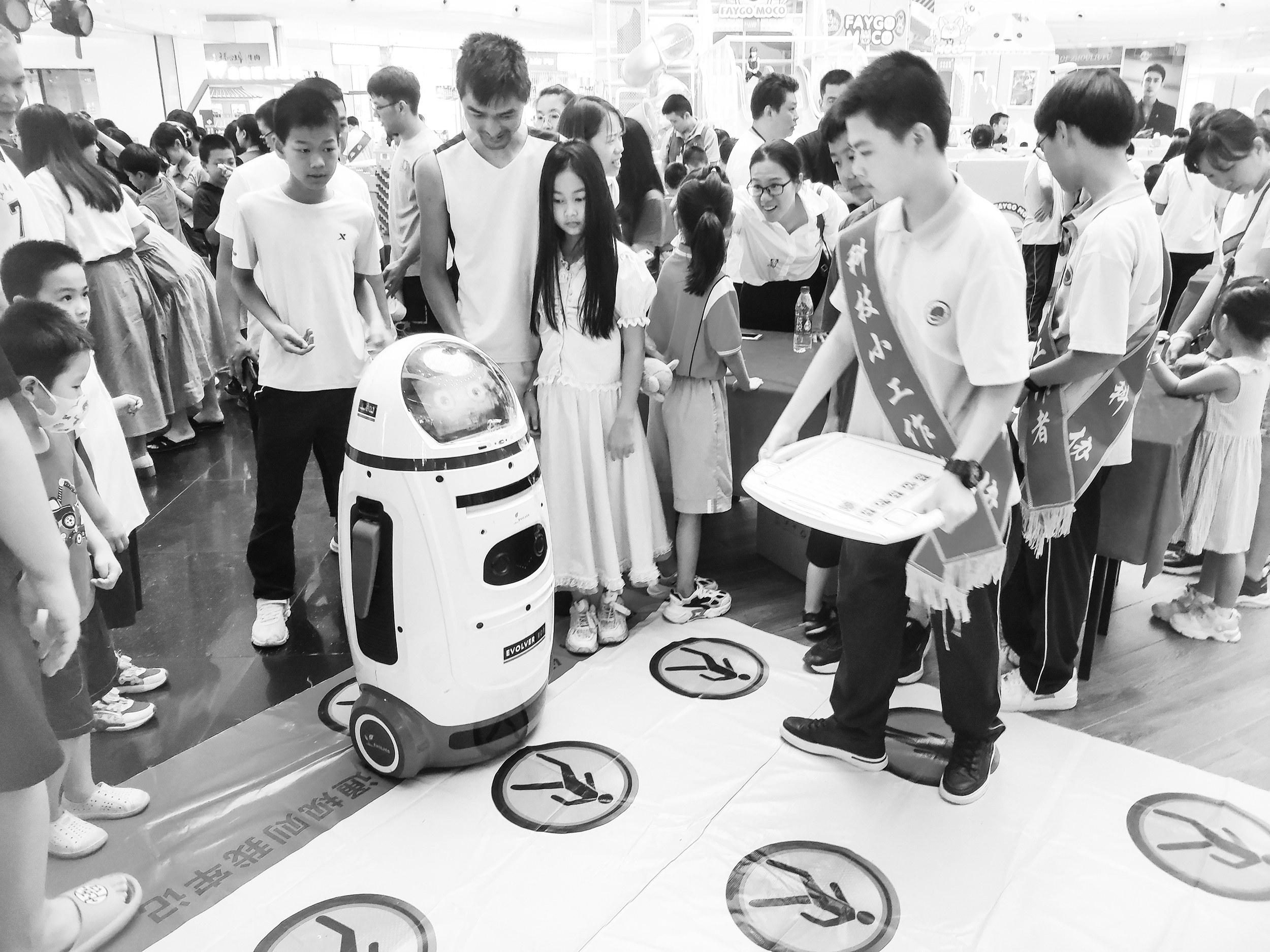 我市举行科技教育互动展示会