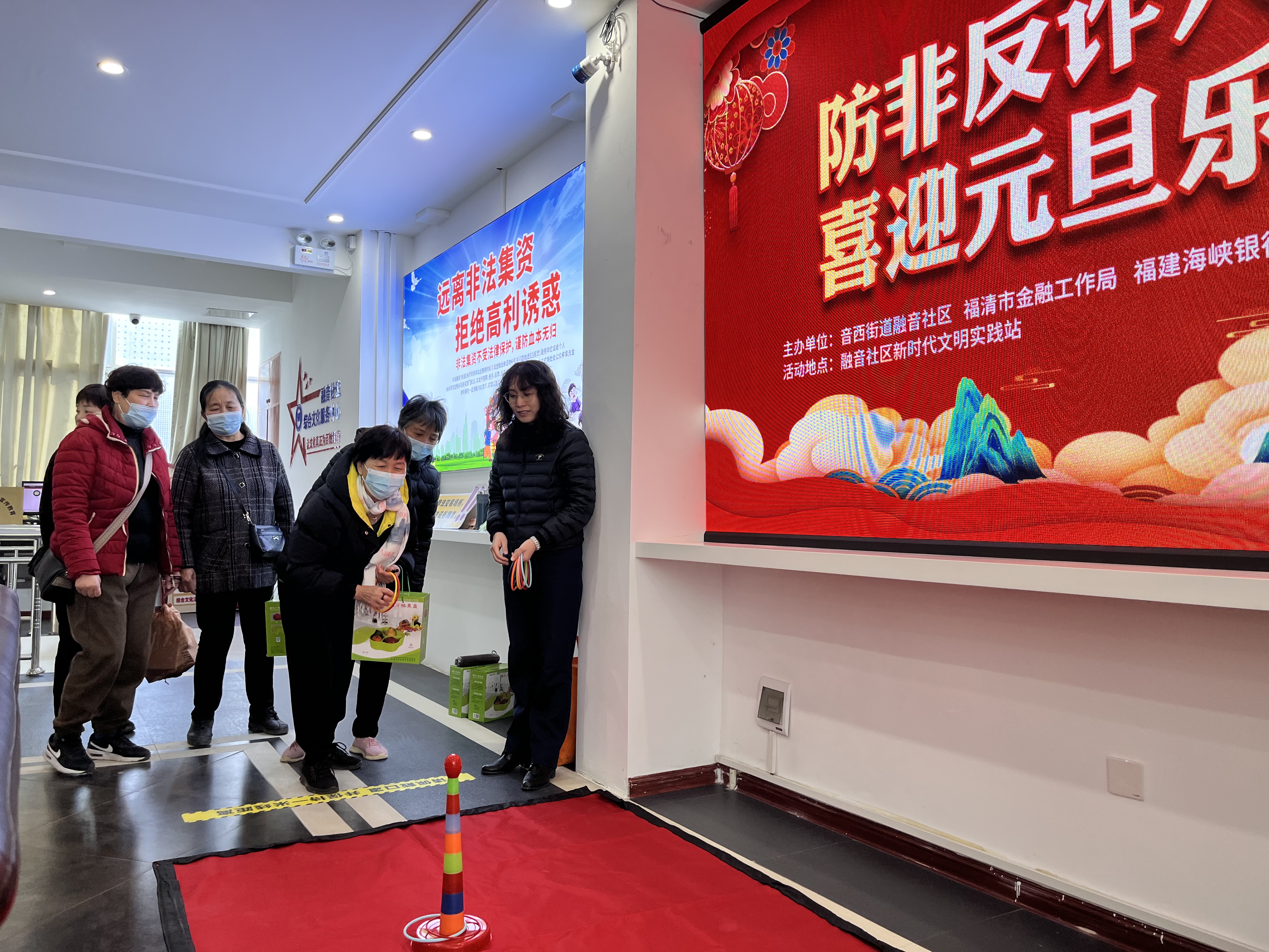 市金融工作局“防非反诈”宣传进社区