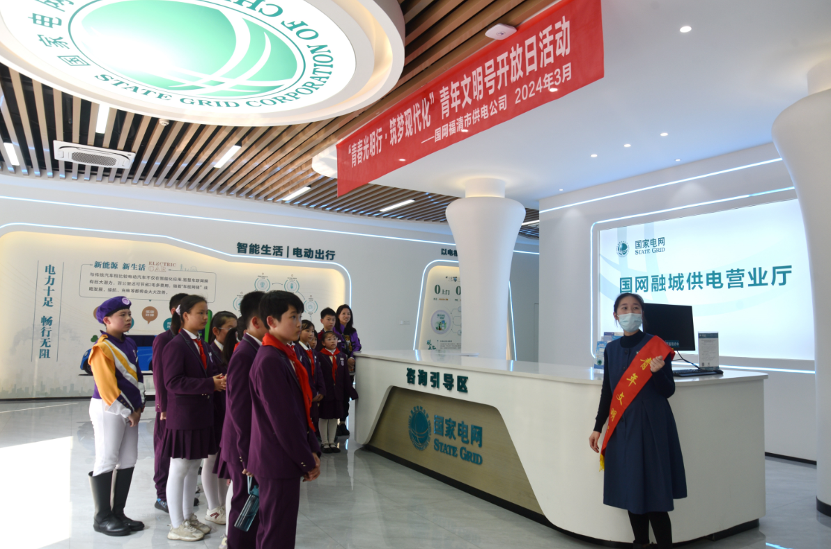 图片 2.png